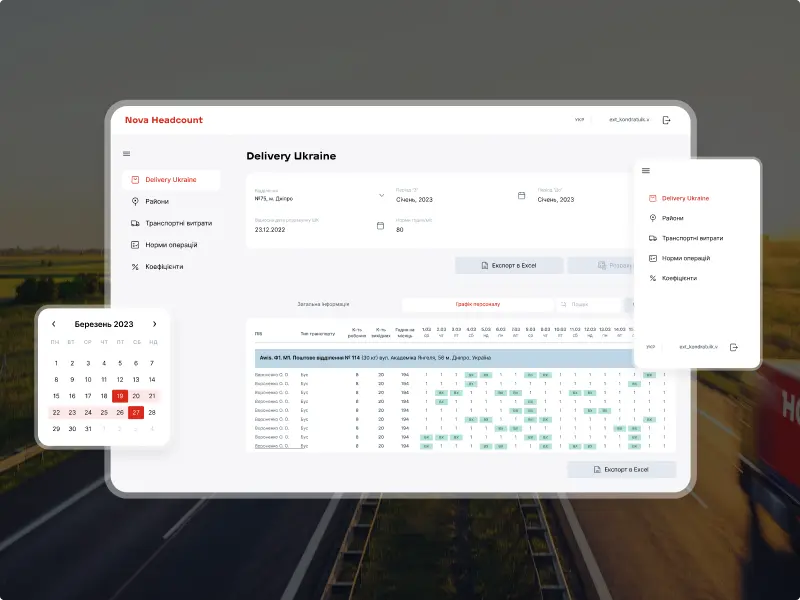Nova Post automates staff shift scheduling at 13K+ post offices