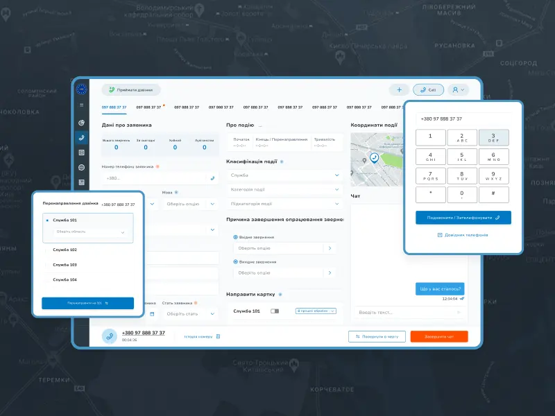Ukraine's Interior Ministry teams up with Stfalcon to build 112, emergency response service