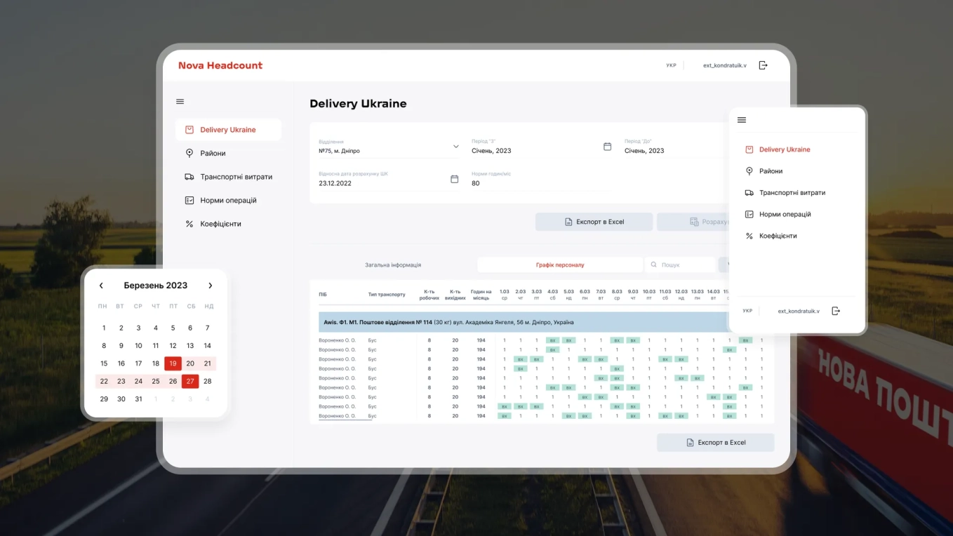 99% of manual scheduling automated across 13K offices